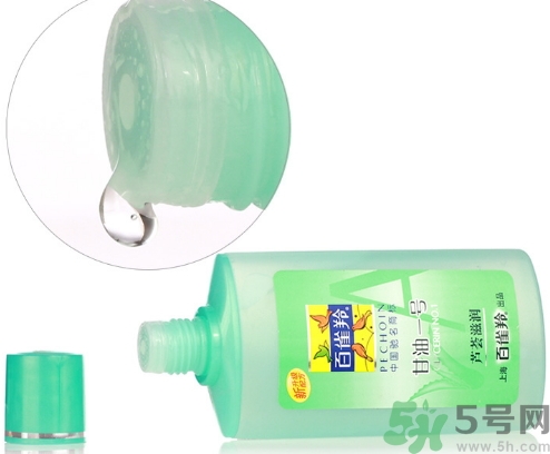 甘油可以去除脂肪粒嗎？甘油怎么去除脂肪粒？