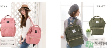 anello日本在哪買？anello香港哪里有賣？