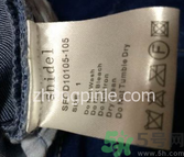 日本snidel女裝真假怎么辨別?snidel衣服真假鑒別圖 日本snidel女裝真假怎么辨別?snidel衣服真假鑒別圖