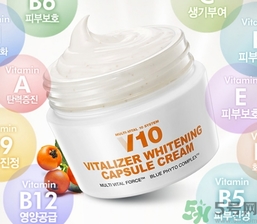 brtcv10素顏霜怎么用？v10素顏霜使用方法