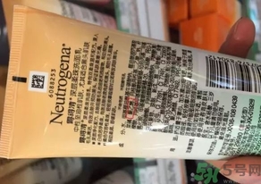 磨砂洗面奶可以天天用嗎?磨砂洗面奶傷害皮膚嗎? 磨砂洗面奶可以天天用嗎?磨砂洗面奶傷害皮膚嗎?