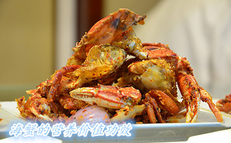 三眼蟹怎么挑選黃多的 三眼蟹買大的好還是小的好