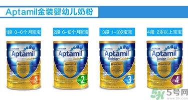 新生兒吃愛(ài)他美幾段？愛(ài)他美幾段區(qū)別是什么