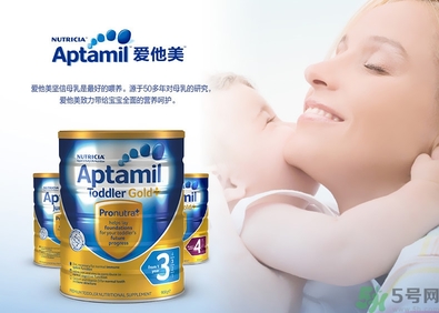 愛(ài)他美奶粉怎么沖？愛(ài)他美奶粉不溶解怎么回事？