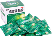 999感冒靈顆粒飯前吃還是飯后吃？感冒靈顆粒什么時(shí)候吃？