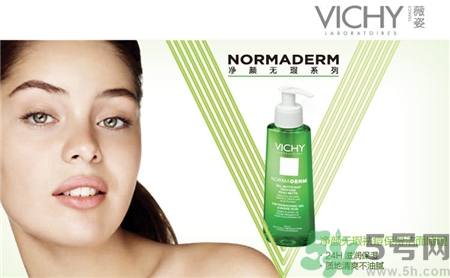 vichy薇姿孕婦可以用嗎?孕婦能用薇姿護膚品嗎? vichy薇姿孕婦可以用嗎?孕婦能用薇姿護膚品嗎?