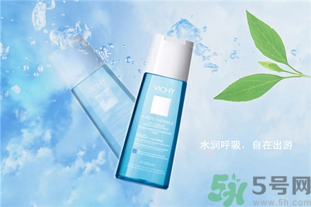 vichy薇姿孕婦可以用嗎?孕婦能用薇姿護膚品嗎? vichy薇姿孕婦可以用嗎?孕婦能用薇姿護膚品嗎?