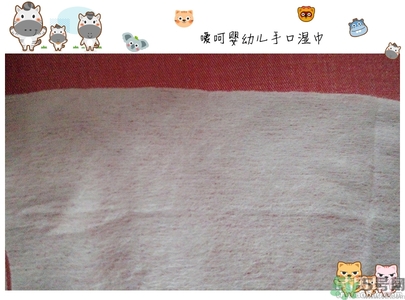 噯呵嬰兒濕巾多少錢?噯呵嬰兒濕巾價格 噯呵嬰兒濕巾多少錢?噯呵嬰兒濕巾價格