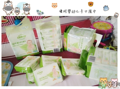 噯呵嬰兒濕巾多少錢?噯呵嬰兒濕巾價格 噯呵嬰兒濕巾多少錢?噯呵嬰兒濕巾價格