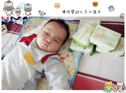 噯呵嬰兒濕巾多少錢?噯呵嬰兒濕巾價格 噯呵嬰兒濕巾多少錢?噯呵嬰兒濕巾價格