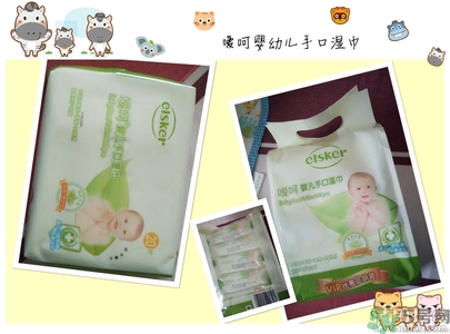 噯呵嬰兒濕巾多少錢?噯呵嬰兒濕巾價格 噯呵嬰兒濕巾多少錢?噯呵嬰兒濕巾價格