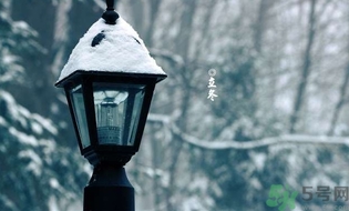 立冬是冬至嗎？立冬和冬至有什么區(qū)別？