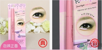 Holika雙頭眼影臥蠶筆真假怎么辨別? Holika雙頭眼影臥蠶筆真假怎么辨別?