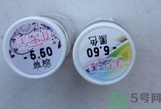 美樂菲美瞳質(zhì)量怎么樣?美樂菲美瞳好不好? 美樂菲美瞳質(zhì)量怎么樣?美樂菲美瞳好不好?