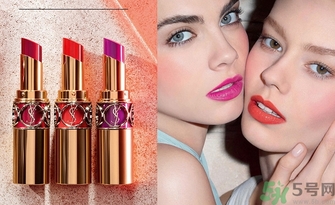 圣羅蘭圓管46號多少錢?ysl圓管46號專柜價格 圣羅蘭圓管46號多少錢?ysl圓管46號專柜價格