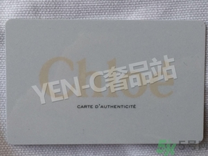 蔻依chloe小豬包真假辨別 chloe小豬包真假分辨 蔻依chloe小豬包真假辨別 chloe小豬包真假分辨