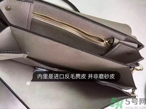 蔻依chloe faye真假辨別 chloe包包真假辨別 蔻依chloe faye真假辨別 chloe包包真假辨別