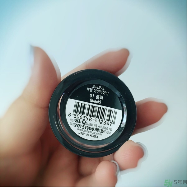 魔法森林明眸眼線膏怎么樣?Tonymoly明眸眼線膏好用嗎? 魔法森林明眸眼線膏怎么樣?Tonymoly明眸眼線膏好用嗎?