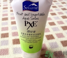 雪完美洗面奶怎么樣?雪完美洗面奶好用嗎? 雪完美洗面奶怎么樣?雪完美洗面奶好用嗎?