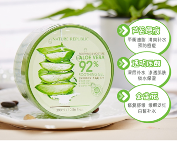 the saem得鮮蘆薈膠和自然樂園哪個好 the saem得鮮蘆薈膠和自然樂園哪個好