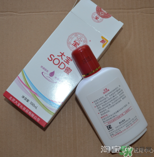 sod蜜什么時(shí)候用？sod蜜白天用還是晚上用？