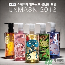 植村秀護(hù)膚品好用嗎?植村秀護(hù)膚品怎么樣? 植村秀護(hù)膚品好用嗎?植村秀護(hù)膚品怎么樣?