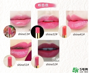 ysl口紅試色大全集 圣羅蘭口紅試色板圖片 ysl口紅試色大全集 圣羅蘭口紅試色板圖片
