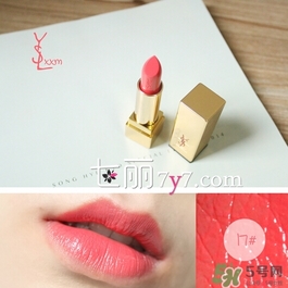 2017年口紅流行色 2017年口紅排行榜 2017年口紅流行色 2017年口紅排行榜