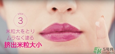 kose高絲口紅雨衣怎么用？kose口紅使用方法