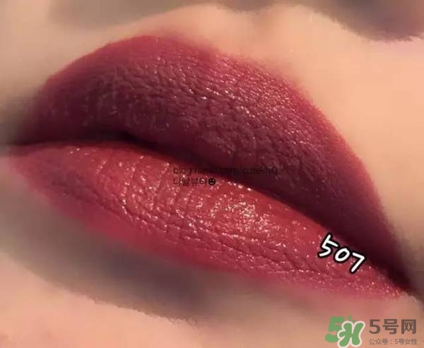 阿瑪尼小胖丁唇釉哪個色最火？阿瑪尼小胖丁唇釉保留了紅管的哪個色？