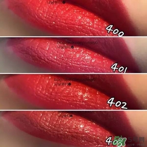 阿瑪尼小胖丁唇釉哪個色最火？阿瑪尼小胖丁唇釉保留了紅管的哪個色？