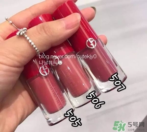 阿瑪尼小胖丁唇釉哪個色最火？阿瑪尼小胖丁唇釉保留了紅管的哪個色？
