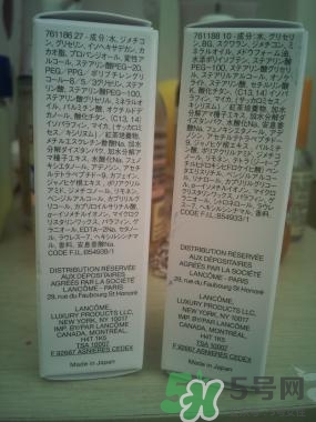 蘭蔻新塑顏記憶水怎么樣?蘭蔻新塑顏記憶水好用嗎? 蘭蔻新塑顏記憶水怎么樣?蘭蔻新塑顏記憶水好用嗎?