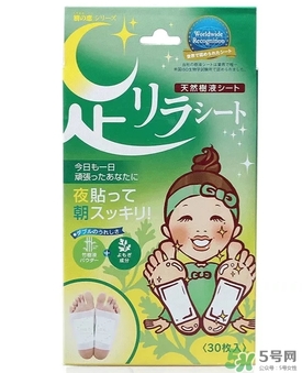 足貼真的可以去濕氣嗎？足貼去濕氣是真的嗎？