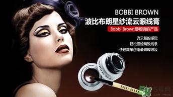 bobbi brown流云眼線膏怎么用？芭比布朗眼線膏使用方法