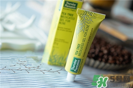 星期四茶樹凝膠有用嗎?星期四茶樹祛痘凝膠好用嗎? 星期四茶樹凝膠有用嗎?星期四茶樹祛痘凝膠好用嗎?