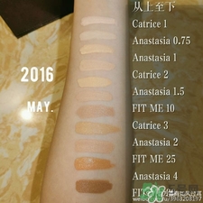 catrice五色遮瑕膏和ipsa遮瑕膏哪個好? catrice五色遮瑕膏和ipsa遮瑕膏哪個好?