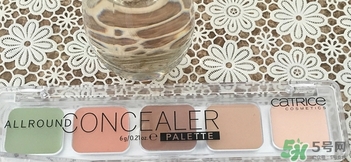 catrice五色遮瑕膏和ipsa遮瑕膏哪個好? catrice五色遮瑕膏和ipsa遮瑕膏哪個好?