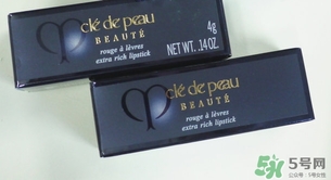 cpb口紅怎么轉(zhuǎn)回去?cpb口紅轉(zhuǎn)不回去怎么辦? cpb口紅怎么轉(zhuǎn)回去?cpb口紅轉(zhuǎn)不回去怎么辦?