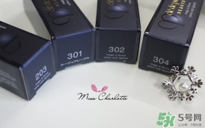 cpb口紅怎么轉(zhuǎn)回去?cpb口紅轉(zhuǎn)不回去怎么辦? cpb口紅怎么轉(zhuǎn)回去?cpb口紅轉(zhuǎn)不回去怎么辦?