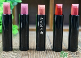 cpb口紅怎么轉(zhuǎn)回去?cpb口紅轉(zhuǎn)不回去怎么辦? cpb口紅怎么轉(zhuǎn)回去?cpb口紅轉(zhuǎn)不回去怎么辦?