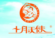 十月天使和親潤(rùn)哪個(gè)好？親潤(rùn)好還是十月天使好？