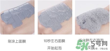 小黑豬碳酸泡泡面膜怎么用?小黑豬碳酸泡泡面膜使用方法 小黑豬碳酸泡泡面膜怎么用?小黑豬碳酸泡泡面膜使用方法