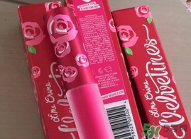 lime crime獨(dú)角獸唇釉多少錢? lime crime獨(dú)角獸唇釉多少錢?