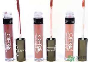 ofra液體唇膏多少錢(qián)?ofra液體唇膏專柜價(jià)格