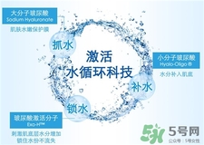 寵愛之名玻尿酸藍(lán)銅精華多少錢? 寵愛之名玻尿酸藍(lán)銅精華多少錢?