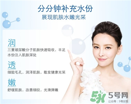 寵愛之名玻尿酸藍(lán)銅精華多少錢? 寵愛之名玻尿酸藍(lán)銅精華多少錢?