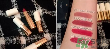 hm唇膏色號 hm口紅試色 hm唇膏色號 hm口紅試色