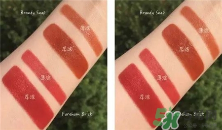 hm唇膏色號 hm口紅試色 hm唇膏色號 hm口紅試色