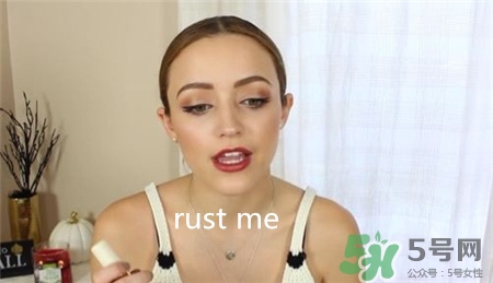 hm唇膏色號 hm口紅試色 hm唇膏色號 hm口紅試色